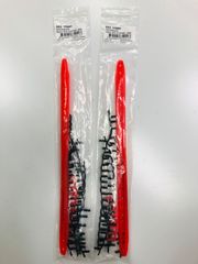 ピュアストライク グロメット ２個