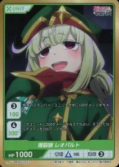 2025年最新】ディヴァインクロス 魔法少女にあこがれての人気
