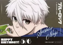 【中古】キャラカード 凪誠士郎 バースデーブロマイド 「ブルーロック×animatecafe」 対象商品購入特典