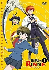 2025年最新】境界のrinne dvd レンタルの人気アイテム - メルカリ