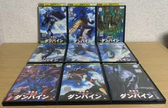 2025年最新】ダンバイン dvdの人気アイテム - メルカリ