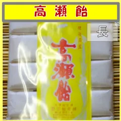 美品値下げ相談ありLEASTEIN リアスタン昭和レトロ