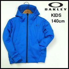 新品 定価8,690円 オークリー ジップ フーディージャケット パーカー キッズ 140cm ブルー 裏起毛 OAKLEY 子供用