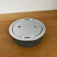 VP・VU兼用掃除口 75