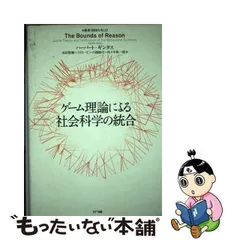 2023年最新】佐々木俊一郎の人気アイテム - メルカリ