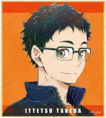 【中古】紙製品 武田一鉄 「ハイキュー!! トレーディング Ani-Art 第7弾 ミニ色紙」