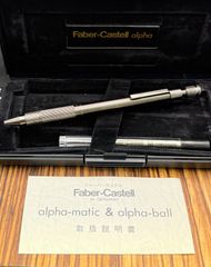 信行様専用 【1960年代物 ビンテージ 希少】 ジレット替え刃6箱付き