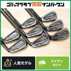 2025年最新】t100 ブラック タイトリストの人気アイテム - メルカリ