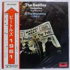 ☆高品質半透明盤LP☆The Beatles In The Beginning The Beatles Featuring Tony Sheridan In The Beginning LP