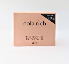 キューサイ コラリッチ EX プレミアムリフト  オールインワンジェルクリーム a (ビッグサイズ) 120g