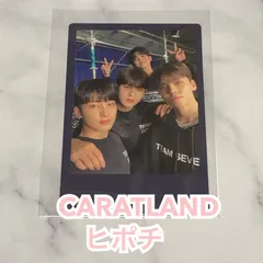 SEVENTEEN caratland ヒポチ トレカ