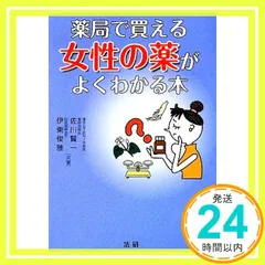 2026年最新】雅の人気アイテム - メルカリ