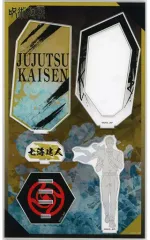 【中古】アクリルスタンド・アクリルパネル 七海建人 ジオラマアクリルスタンド ～立ち向かえ～ 「呪術廻戦PLAZA in ロフト」