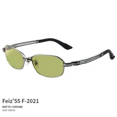 2025年最新】タレックス イーズグリーンの人気アイテム - メルカリ