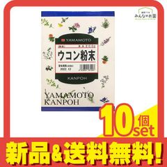 Item thumbnail for item 4daa0421-5712-48df-9c93-6f9e77bda1a3