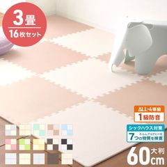 Item thumbnail for item fb3d2715-f071-4a9e-a2eb-f1f16170a97e