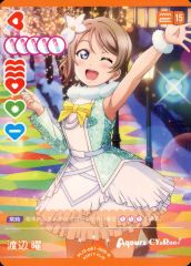ラブカ ラブライブカードゲーム 唐 可可 P - メルカリ