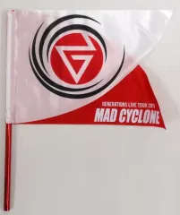 【中古】タペストリー(男性) GENERATIONS フラッグ 「GENERATIONS LIVE TOUR 2017 “MAD CYCLONE”」