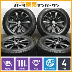 2025年最新】グランドチェロキー スタッドレスの人気アイテム 2025年最新】グランドチェロキー スタッドレスの人気アイテム