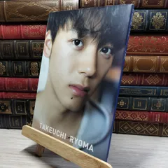 Ryomania : 竹内涼真1st PHOTO BOOK サイン入り Ryomania : 竹内涼真1st PHOTO BOOK サイン入り Ryomania : 竹内