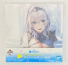 BANDAI SPIRITS 一番くじ hololive キャンバスボード賞 白銀ノエル キャンバスボード