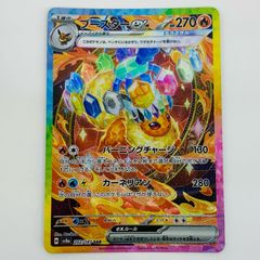 新品未開封遊戯王 ホーリーナイトドラゴン25th 究極完全態グレートモス25th 未開封】ホーリーナイトドラゴン/25thシークレット【モンスター