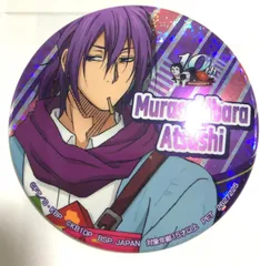 ♪) 紫原敦 ホログラム 缶バッジ  10周年記念ナムコリバイバル    黒子のバスケ [10]