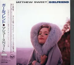 【新品未開封】【レコード】Matthew Sweet 稀少 限定盤 レコードMatthew Sweet キミがスキ・ライフ 奈良