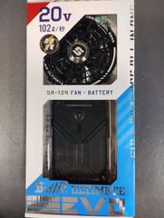 シンメン 20V ファンバッテリーフルセット  NEW 【 SA-124 ブラック 】