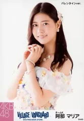 2025年最新】ヴィレッジバンガードの人気アイテム - メルカリ