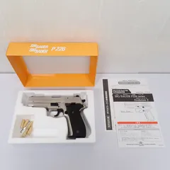 2025年最新】タナカ P226の人気アイテム - メルカリ
