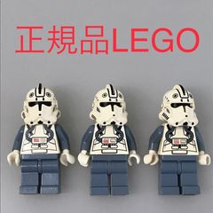 正規品 中古 LEGO レゴ スターウォーズ  ミニフィグ　3個　まとめ売り NP-294 ※STARWARS　クローン・トルーパー　パイロット　7259 465