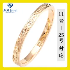 【送料無料！】指輪 レディース ハワイアン ジュエリー 4mm幅 リング ピンキーリング ファッション アクセサリー ゴールド [L028]