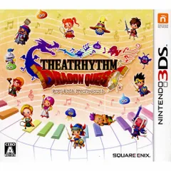 3DSソフトシアトリズム ドラゴンクエスト THEATRHYTHM DRAGON QUEST スクウェア・エニックス