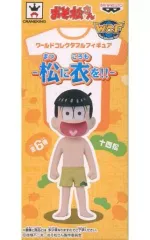 おそ松さん フィギュア 松に衣を ワーコレ 纏め売り Amazon.co.jp: おそ松さん カラ松 ワールドコレクタブル