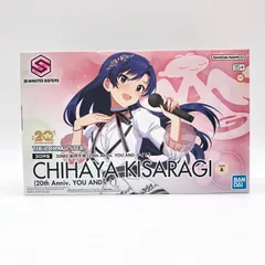 2025年最新】30ms プラモデル 未開封の人気アイテム - メルカリ