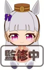 [중고] 봉제 인형 골드쉽 Chibi 인형 [말 딸 프리티 더비]