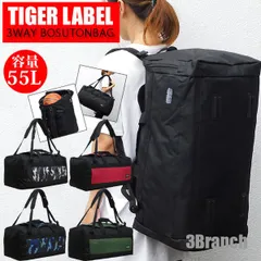 送料無料 3WAY 大容量 55リットル ボストンリュック トラベルバッグ メンズ レディース リュック リュックサック ボストンバッグ 旅行バッグ 修学旅行 ショルダーバッグ 斜め掛けバッグ 斜めがけバッグ 防災リュック ブラック 黒 迷彩柄 レッド カーキ