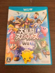 【WiiU】大乱闘スマッシュブラザーズ for WiiU