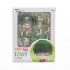 ねんどろいど 緑間真太郎 Special Box｜グッドスマイル
