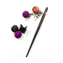髪飾り 一本差し 成人式 振袖 前撮り 袴 玉簪 玉かんざし 紫 ちりめん 玉飾り パール チェーン 和柄 クリップ ピン 簪 小さい No.10-4911