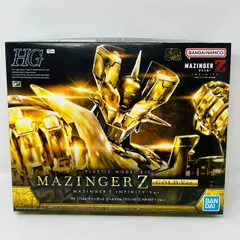 2024年最新】HG 1/144 マジンガーZ infinityの人気アイテム - メルカリ