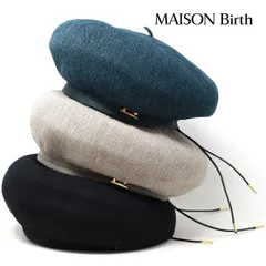 MAISON Birth (メゾンバース) ベレー帽 メンズ 帽子 ベレー レディース サーモベレー 春夏 ベレー帽 レディース サイズ調節可 日本製 ベレー メンズ 【MB】
