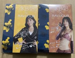 AKB48 RAVIJOUR 下尾みう Lサイズ　アンダーショーツ  2点セット