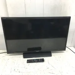 【美品】SHARP AQUOS LC-32H20 Amazon | シャープ 32V型 ハイビジョン 液晶テレビ AQUOS LC