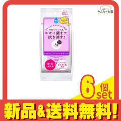 Item thumbnail for item 352ed863-c015-4c7e-b1a2-ce13a3463125