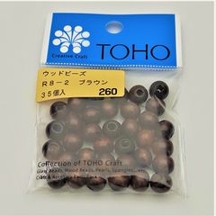 TOHOウッドビーズ　R8　35個入り×2個