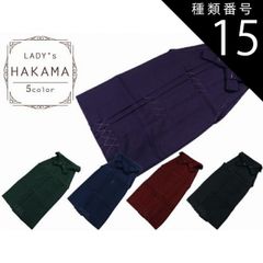 Item thumbnail for item a29269ae-cfb5-4ba6-8c6c-b859a5b48799