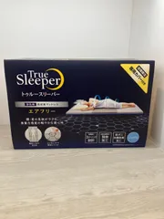 【未使用品】ShopJapan　トゥルースリーパー　エアフリー5.0　(C7-96)　Tのサムネイル