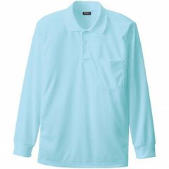 Item thumbnail for item 2d96888b-a84a-4d50-b670-74c7d001257a